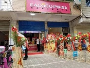 干洗店開的第一年能賺錢嗎？