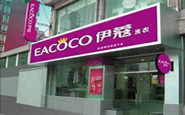 開干洗店賺錢嗎?一年能賺多少錢?